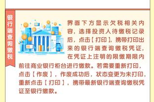 必威东盟官网首页入口截图1